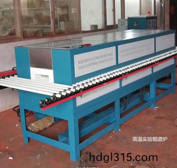 RGD-1000℃系列實驗輥道窯