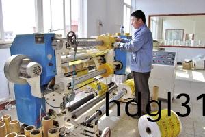 生產(chǎn)設(shè)備